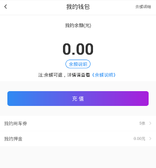 2025款奔驰GLS上市