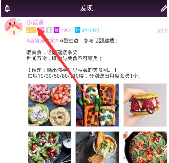 如何评价《哪吒之魔童闹海》关于「石矶娘娘打破白幼瘦审美」的讨论？你喜欢这个角色吗？