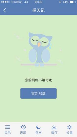 张远一开口青春就回来了
