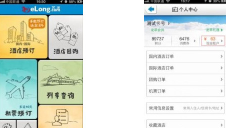 媒体发文称「原研药逐渐退出公立医院已成定局」，背后原因有哪些？进口原研药与国产仿制药的药效差异大吗？