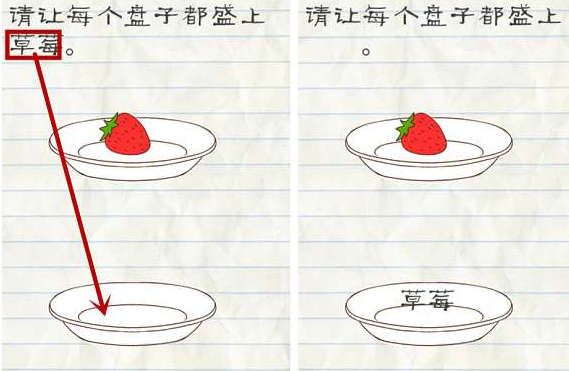 《赛博朋克 2077：往日之影》结局为什么 v 会选择救百灵鸟上月球?