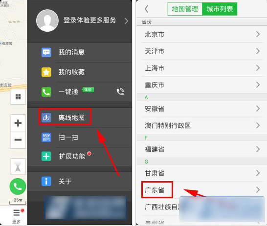 比尔盖茨被爆患阿斯伯格综合征