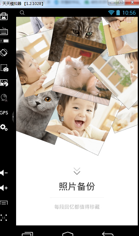 印尼亚齐特区附近发生6.2级地震