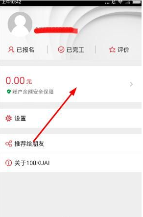 T1 提拔二队 AD Smash 为对战 KT 的首发队员，Gumayusi 坐在替补席，你觉着原因是什么？