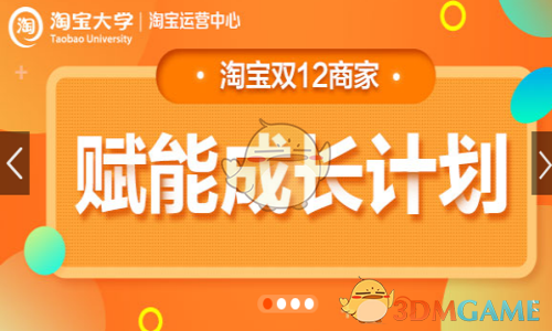 陈丽君 说不完的宝玉一生