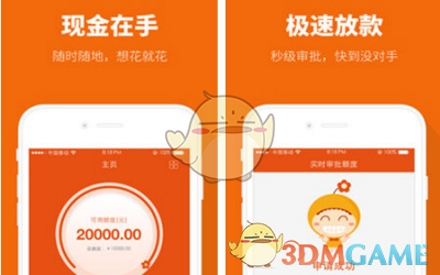 特朗普提统一 台退将：台湾就是棋子
