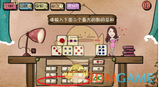 “女孩电梯里 被喷大B！”