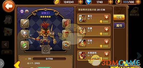 玻尿酸巨头实控人遭立案调查