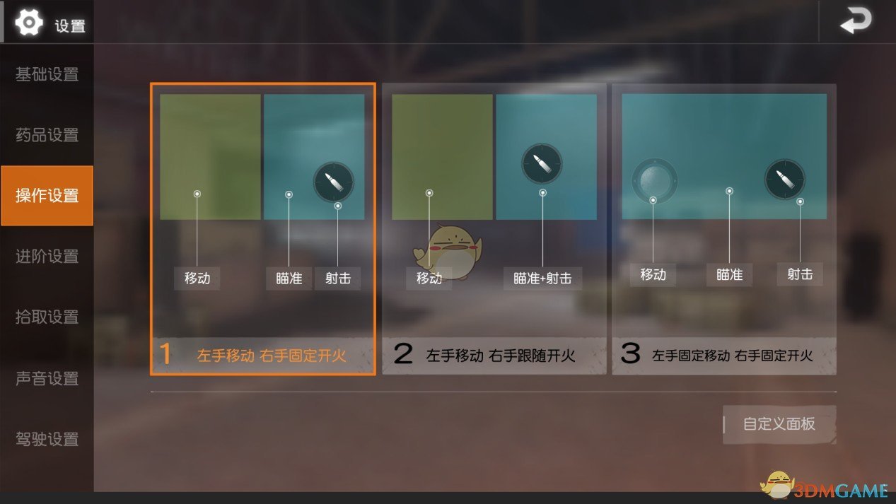 为什么法国人主餐吃法棍还能吃得饱？