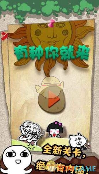 花二十万直播带货结果只卖了几千