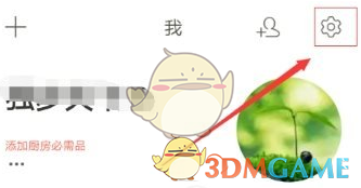《长相思》中如果涂山篌威胁到了小夭的生命，涂山璟会杀掉哥哥吗？