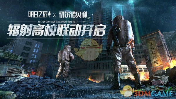 为什么中国古代没有演变出来四轮马车？