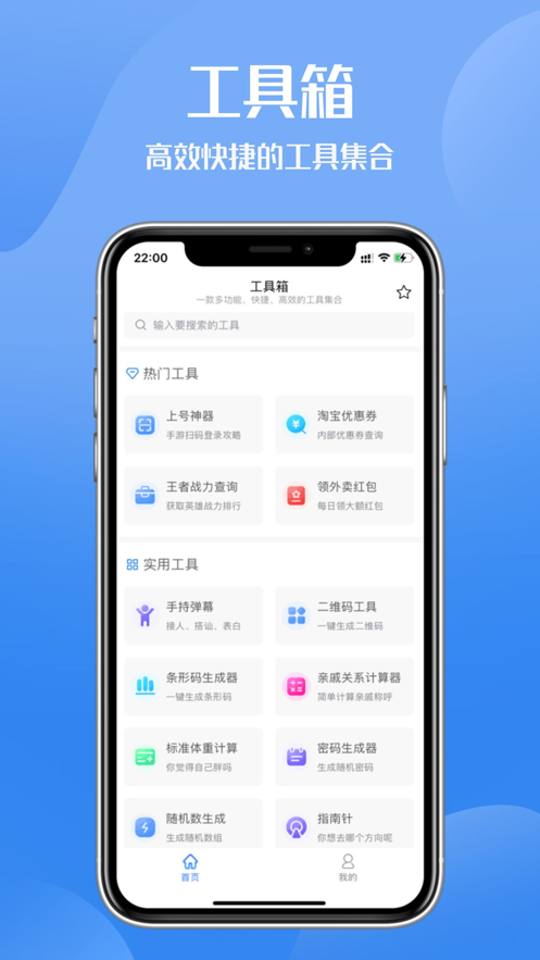 选择「大公司边缘岗」还是「小公司核心岗」？哪个更有利于长期职业发展，中年失业风险更低？