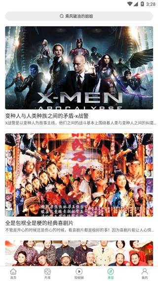 京东宣布优先为骑手对象安排工作，京东「双职工」模式究竟是更有保障还是让风险集中？企业成本压力有多大？