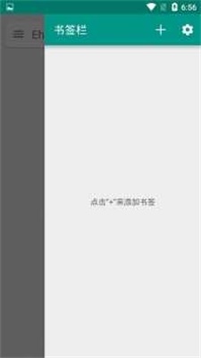 考研想要找目标院校的学长学姐请教，学长学姐喜欢什么样的沟通方式不会觉得被打扰？