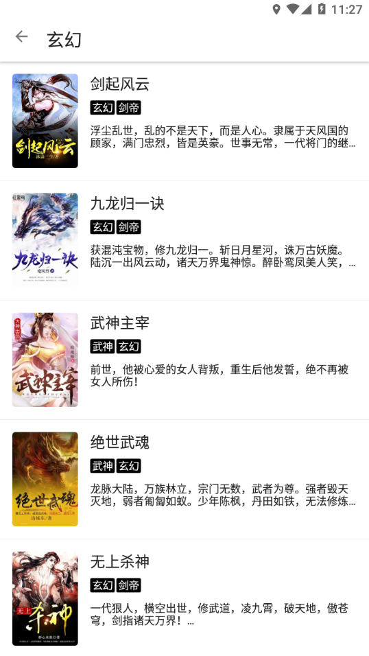 你收到过什么特别的礼物？
