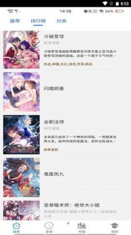 PCS（Pcs.是什么意思）