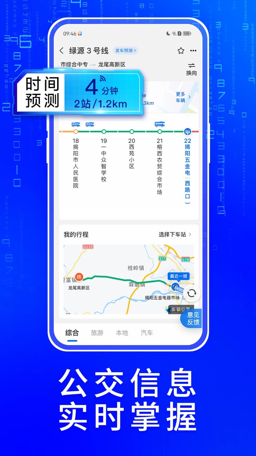 赛力斯重组，大消息来了！
