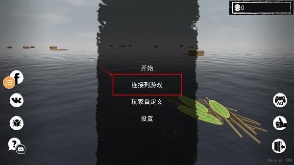 深度绑定投资者利益 公募新品在路上