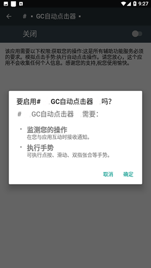关于孩子教育，你有哪些心得？