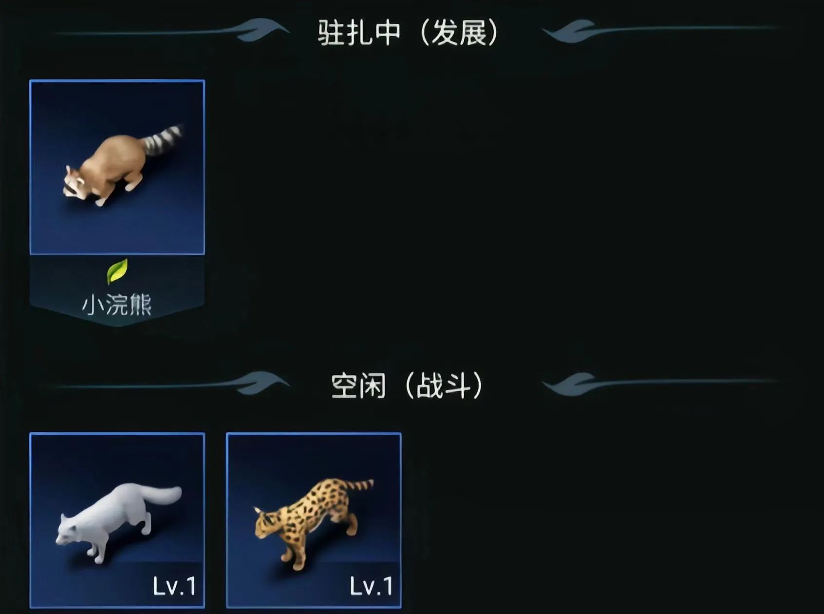 2025年需远离的星座克星