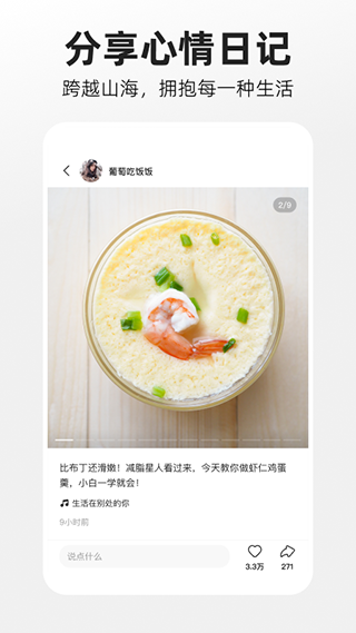 为什么很多大公司重视第一学历？