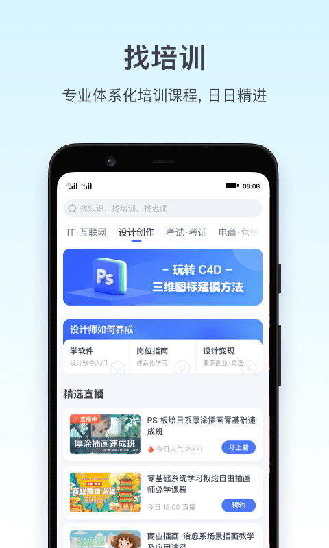 周五热门中概股涨跌不一 小马智行涨32%，文远知行跌11.49%