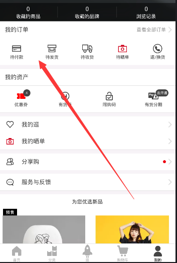 董某外公为外籍院士米耀荣？假