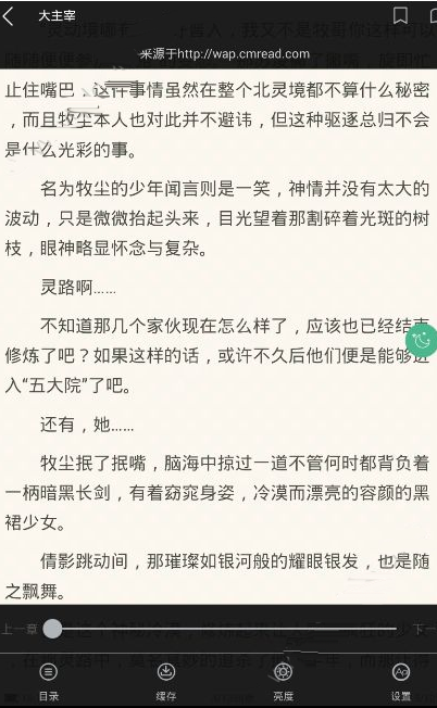 笔记本电脑长期插着电源使用会对电池有影响吗？