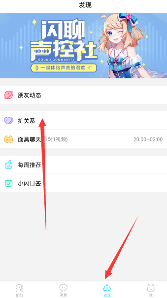 巴西总统：巴中关系处于历史最好时期