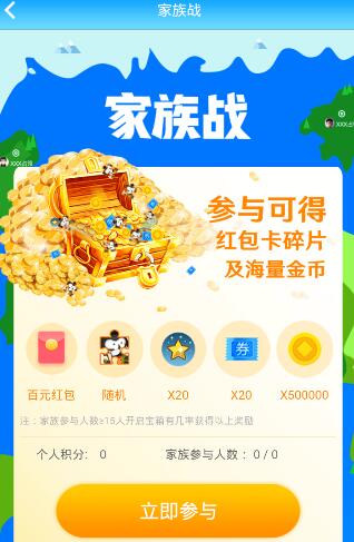 被父母寄予厚望并砸锅卖铁支持读书的农村大学生，自己几经努力却仍表现平平、毫无建树，这种情况常见吗？