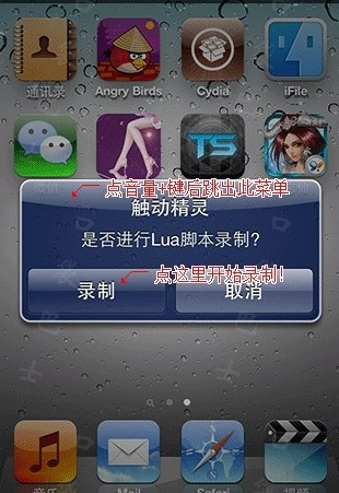 李艺彤又要解释这不是睡衣了