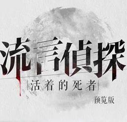 董某莹被曝在她一作的论文里负责翻译，学术论文中的「一作」究竟意味着什么？翻译科研文章够格当一作吗？