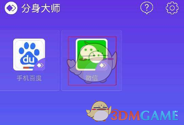 2025 年 wtt 新加坡大满贯赛男单第二轮，陈垣宇 0：3 不敌张禹珍，怎么评价这一场比赛？