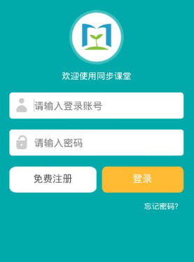 肖某董某莹应被剥夺行医资格