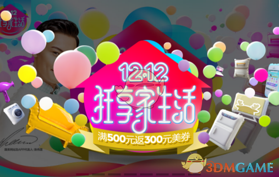 国医大师石学敏逝世