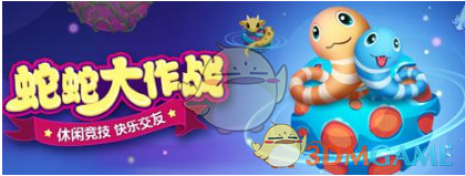 窦靖童 我承认我从小条件就好