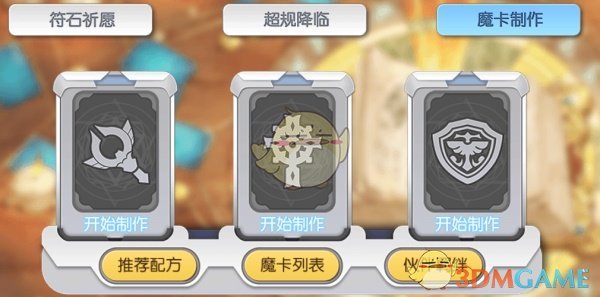 抗癌博主小花去世