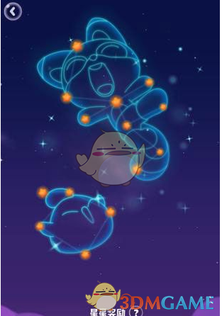 北京国际电影节闭幕
