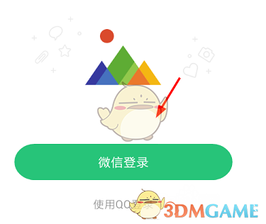周三美国WTI原油收跌0.4%