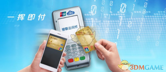 一言不合就砸墙挑战