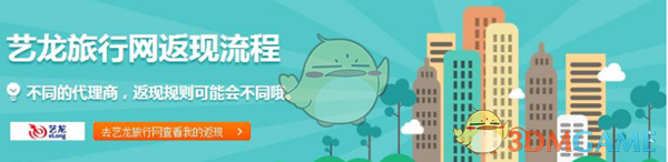 有钱人密不外传的人31 条人情世故
