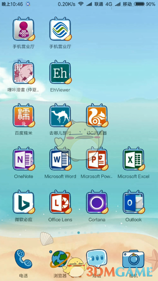 为什么很多职场人越依赖 AI 工具提升效率，反而加班时间越长？