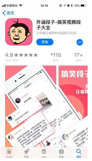 罗翔：如果一个女人在微信上很少发朋友圈，不是因为她低调，大概率是这两种类型的人。