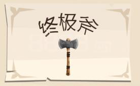 马筱梅还能嫁入豪门吗？前夫曝3000张大尺度照，汪小菲的沉默太扎心