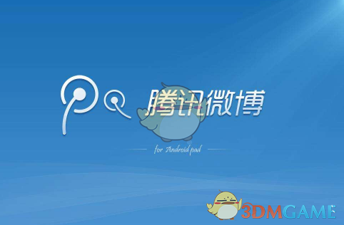 tent（tent是什么意思）