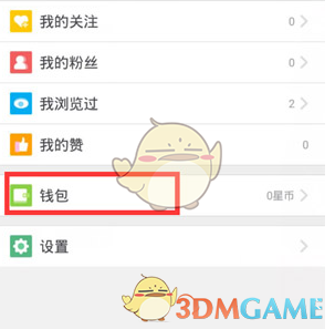 《魔兽争霸 3》里那些必败的坚持 30 分钟的关卡能不能逆推？