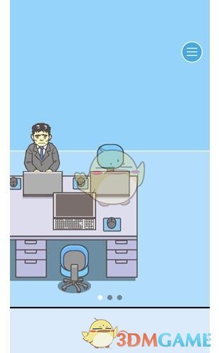 女孩高铁坐过站误入香港变跨境游
