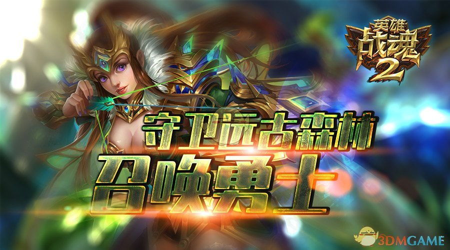 给十季歌手的一封信