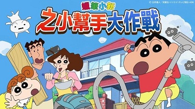 外卖员撞死未牵绳宠物狗被打